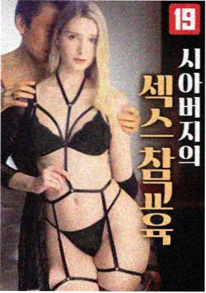 电影港 经典必看 天堂电影院